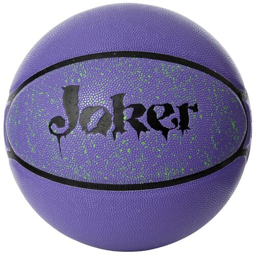 361 DEGREES Kosarkaska Lopta Joker Unisex Cene
