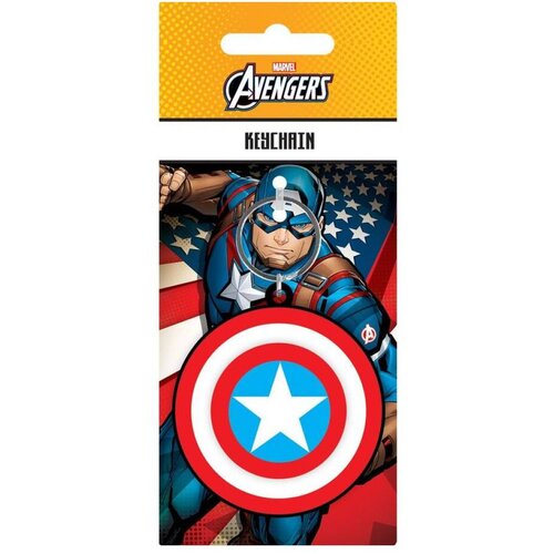 Pyramid privezak marvel - captain america shield Cene