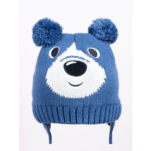 Yoclub Kids's Boy's Winter Hat CZZ-0429C-AA20 Cijene