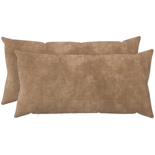  Presvlaka za jastuk 2 pcs HEERLEN Sivosmeđa 40 x 80 cm Cene