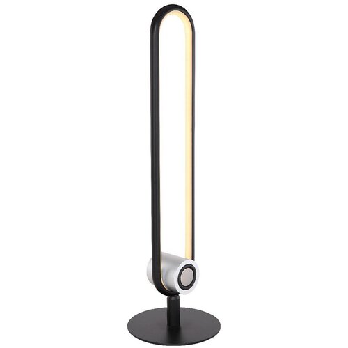 Globo stona led lampa 12W ww toppole 58007TL Cene