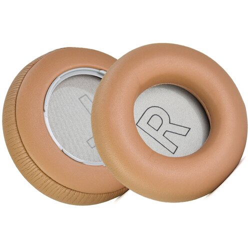 INF Globoko rjave u&scaron;esne blazinice iz proteinskega usnja za B&O Beoplay H9 3. generacije, (22108124) Cene