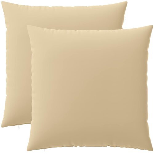  Presvlaka za jastuk 2 pcs HEERLEN Bež 60 x 60 cm Poliester Cene