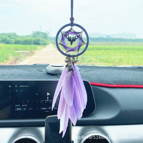 INF Privlačen obesek za vzvratno ogledalo z motivom jelena Purple, (21781514) Cene