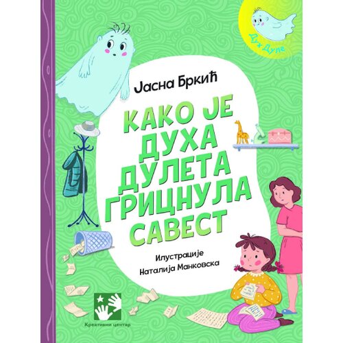  Kako je duha Duleta gricnula savest Cene