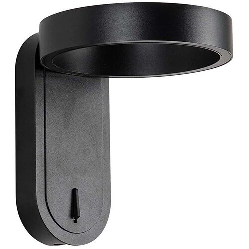  LED zidno svetlo LED/5W/230V 3000K/4000K crno Cene