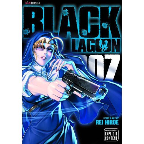 VIZ Media Black Lagoon, Vol. 7 Cene