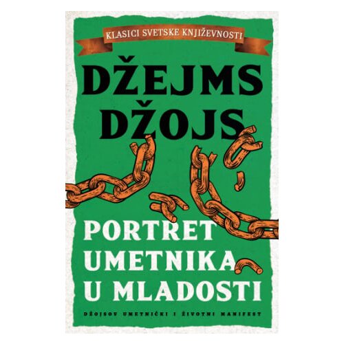 Laguna Džejms Džojs - Portret umetnika u mladosti Cene