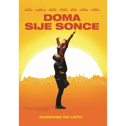 POSNETI MEDIJI DOMA SIJE SONCE - DVD SL. POD., (20803599) Cene