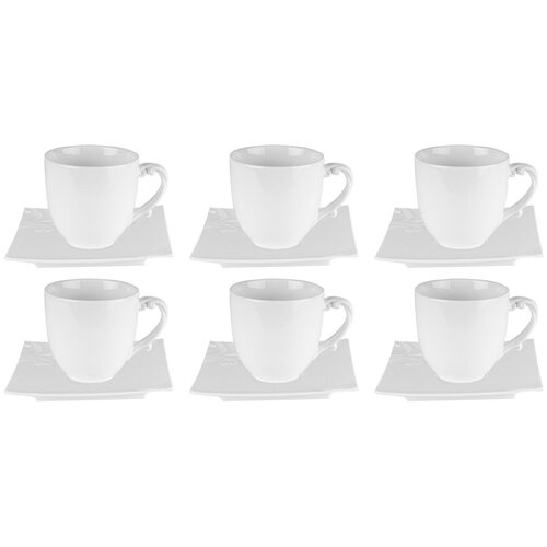 Alpeks Home ALPEKSHOME, SKODELICE ZA BELO KAVO, BELE, HJ1945, 220 ml, 6 KOS, (22153024) Cene