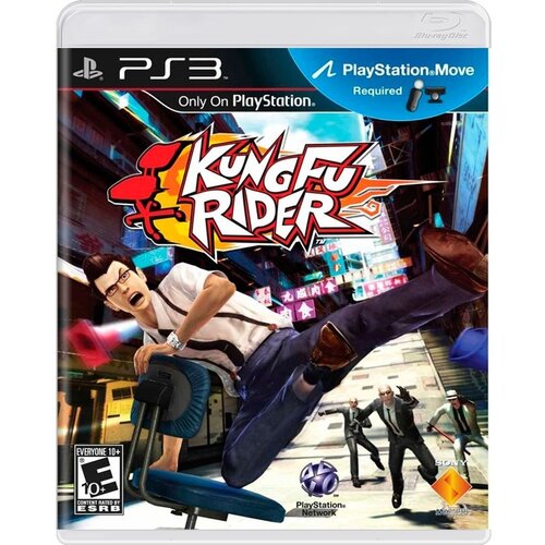 KUNG Fu Rider (PS3 MOVE) Cene