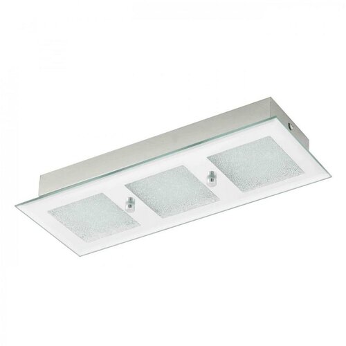 Eglo 32452 - led plafonsko svetlo pallante LED/10,8W/230V Cene