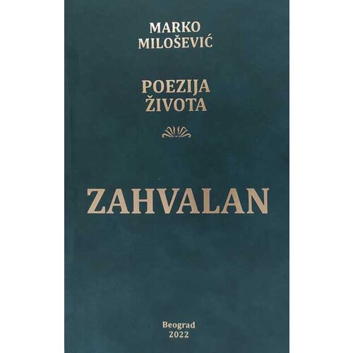 Triple S learning Marko Milošević
 - Poezija života: Zahvalan Slike