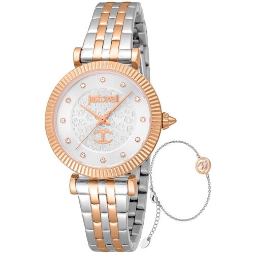 Just Cavalli JC1L266M Cijene