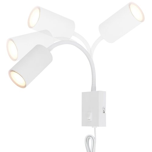 Globo 57911WW - fleksibilna zidna lampa robby 1xGU10/25W/230V bela Slike