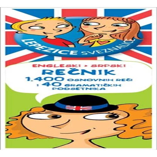 Vulkan Knjiga Lepezice sveznalice: Učimo engleski: rečnik Cene