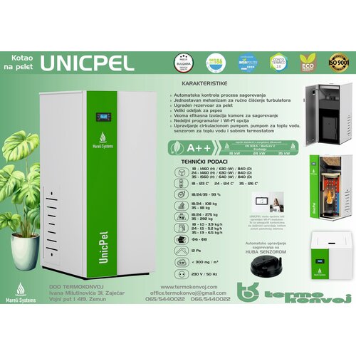 Mareli kotao na pelet unicpel 35 (35kW) Cene