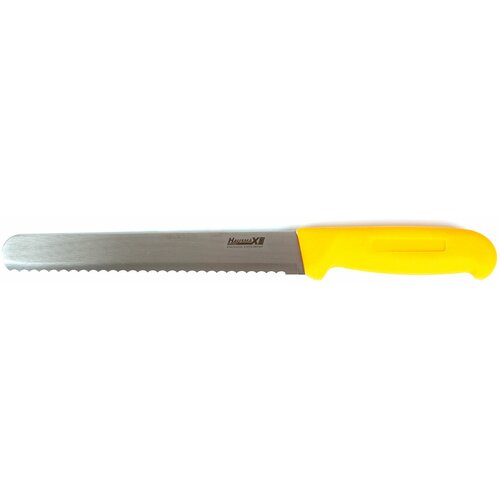 Hausmax nazubljeni kuhinjski nož za hleb 20 cm Slike