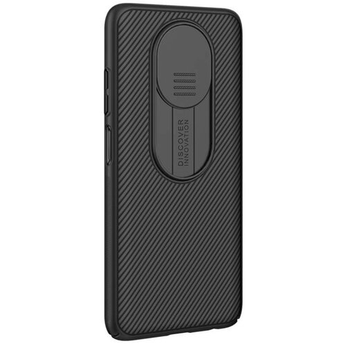 Nillkin Maska za Xiaomi Redmi Note 9T CamShield crna Cene