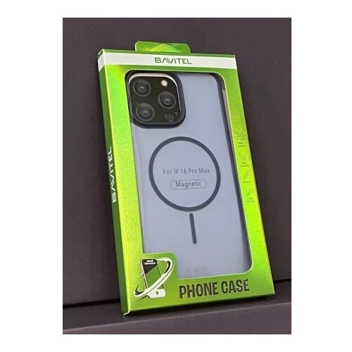 BAVITEL iPhone 16 Pro Max MagSafe plava ( 96463 ) Cene