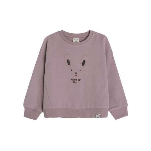 Cool club DUKS Cijene