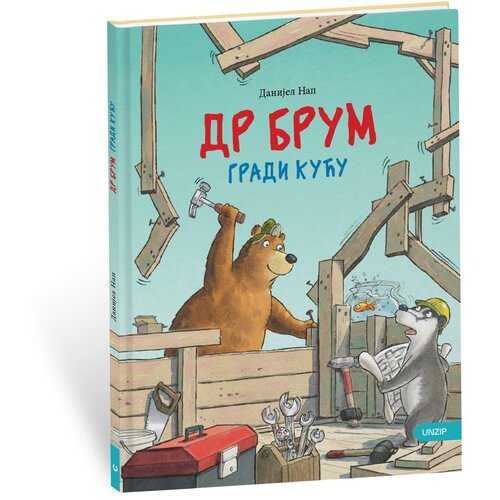 UNZIP Dr Brum - gradi kuću Slike