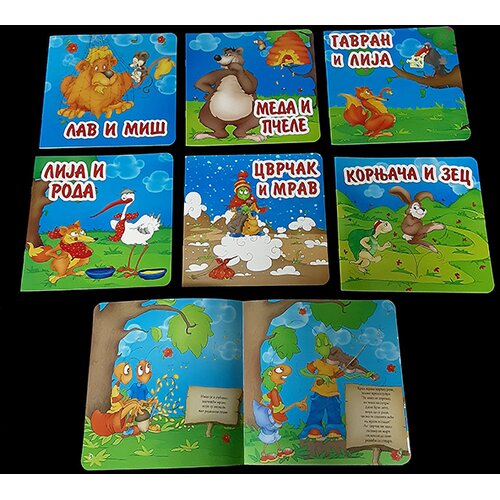 Pikom BASNE BRO&amp;Scaron;IRANE MEKE 22x22 cm - 6 kom Slike