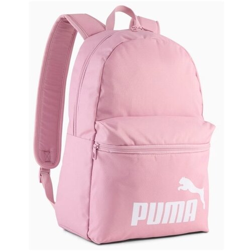Puma PHASE BACKPACK Ljubičasta Cijene