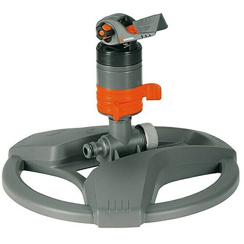 Gardena Comfort Turbo - raspršivač (20 - 360°, Plastika, S klizačem) Cijene