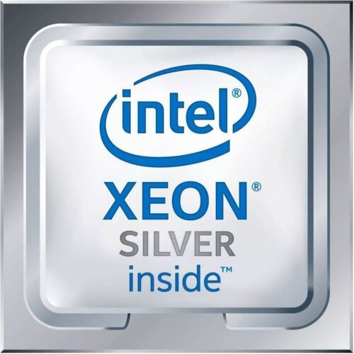 Fujitsu Intel Xeon Silver 4210 procesor 2,2 GHz 14 MB L3 Cijene