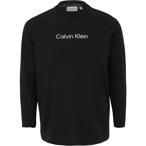Calvin Klein Majica antracit siva / svijetlosiva