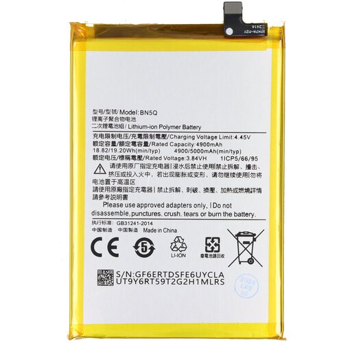 AVIZAR Zamenjava baterije za Xiaomi Redmi 13C Li-Polimer 3,84V 5000mAh 19,2Wh, Siva, (5000070630) Cene