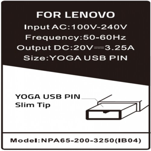 Gembird NPA65 200 3250 IB04 punjač za laptop 65W 20V 3.25A, USB PIN Yellow 810 Alt=IB08 Slike