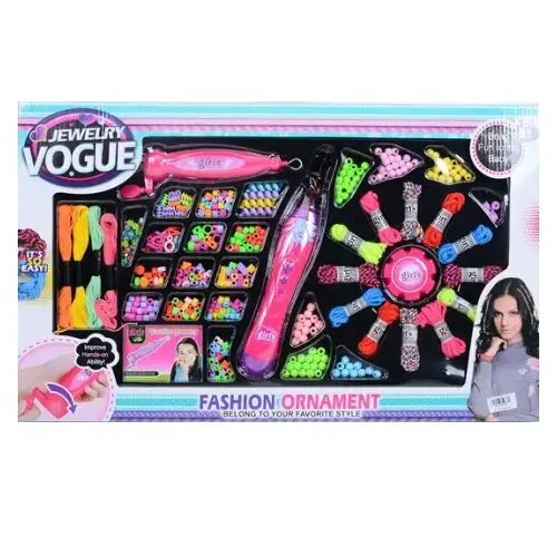 Magic Toys Jewelry Vogue veliki set za izradu nakita Cene