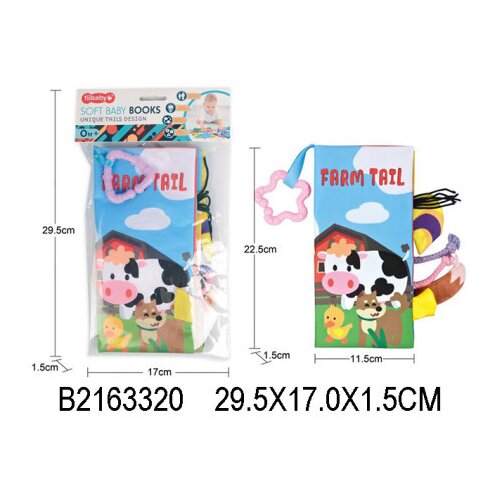  Mekana knjiga ( 332001K ) Slike