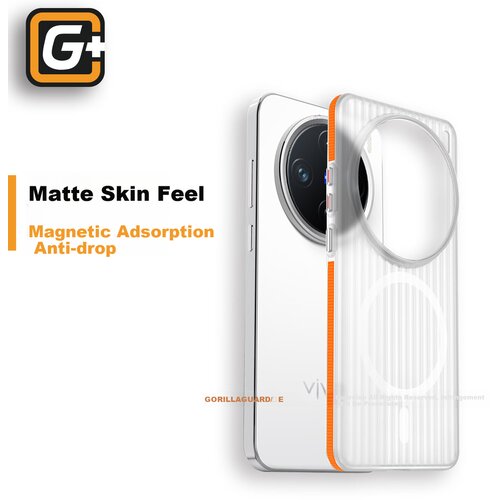  Xingqiuweishi Maska za mobilni telefon Vivo X200 Pro Mini, Belo-narandžasta Cene