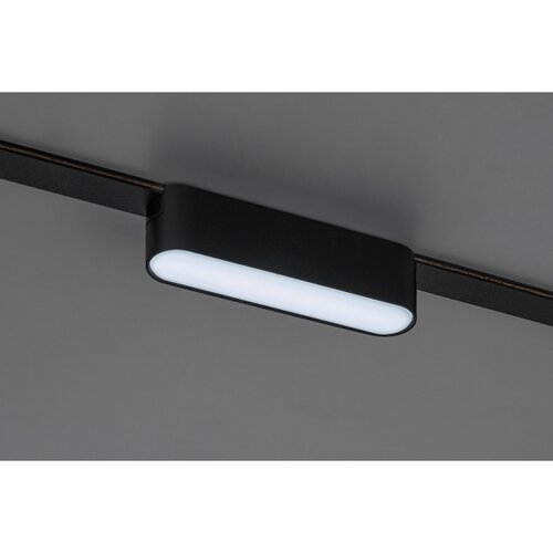 Rabalux Linijska rasvjeta LED LiTrack smart Line03, 4W, fiksna, crna Cijene
