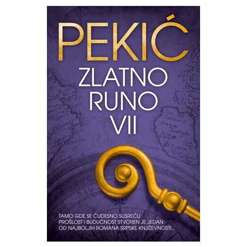 Laguna Borislav Pekić - Zlatno runo - VII tom Cene