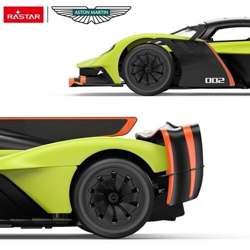 Rastar automobil na daljinsko upravljanje aston martin valkyrie amr pro &amp;ndash; Slike