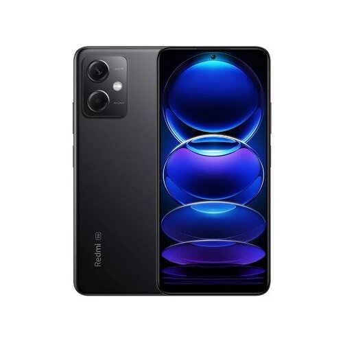 Xiaomi Redmi Note 12 5G Dual Sim 4GB RAM 128GB sivi - IZLOŽBENI UREĐAJ (KAO NOV) Cijene