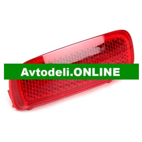 CITROËN/PEUGEOT Originalni povratni odbojnik 107 206 C1 C5 EXPERT TRAVELLER levo Cene