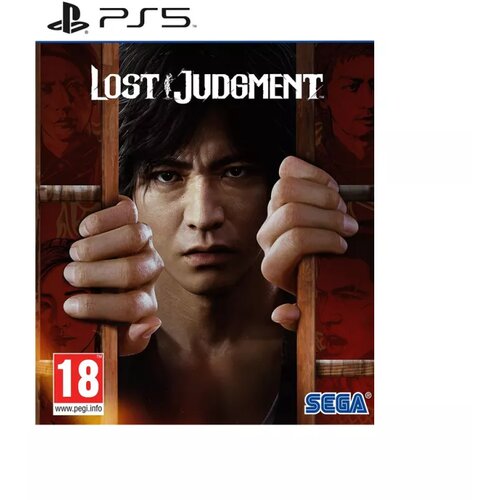 Sega PS5 Lost Judgment Cene