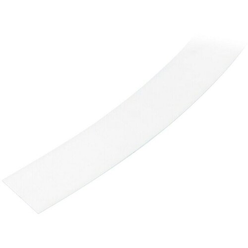 PAULMANN Linion Poklopac za šinu (D x Š x V: 3,6 x 78,6 x 0,1 cm, Bijela) Cijene