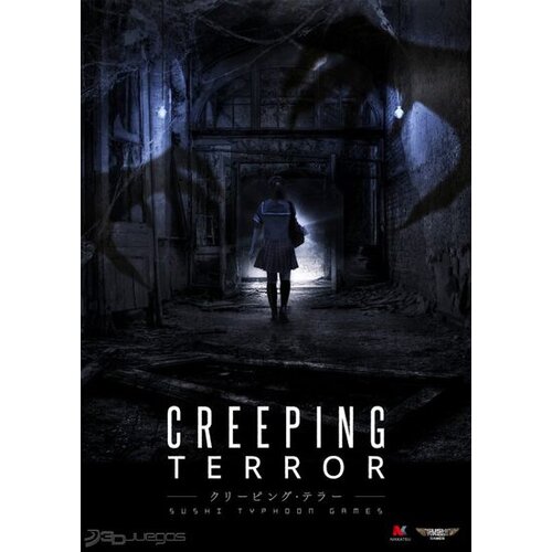  creeping terror (pc) steam key global Cene
