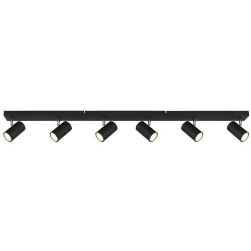 XXXL Strahler Witmo Schwarz Max. 35 Watt Cene