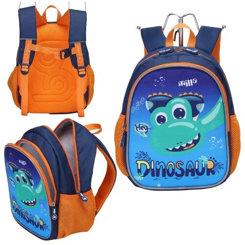  DECIJI RANAC PLAVI DINOSAURUS MILLA 0848 10/0848 Cene