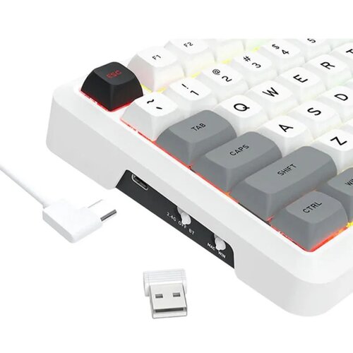 Redragon bragi pro K688 Wired/2.4G/BT mechanical keyboard white Slike
