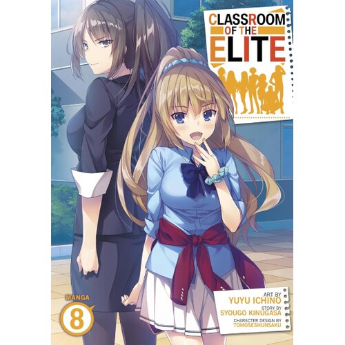 Penguin Random House Syougo Kinugasa - Classroom of the Elite, Vol. 8 Cene