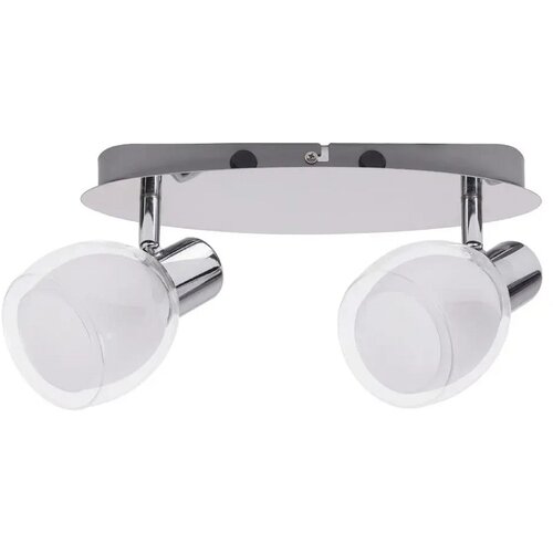 Rabalux spot lampa 2XE14 dave rab 6836 mix Cene