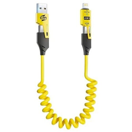 VYZIO 4-v-1 izvlečni polnilni kabel 65W, USB-A/USB-C na USB-C/Lightning, 1,5 m | SPRINTCHARGE, (5000214662) Cene